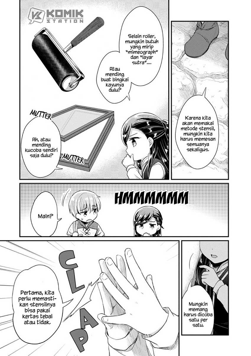 Honzuki no Gekokujou: Part 2